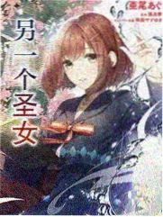 修罗武神漫画角色楚渊